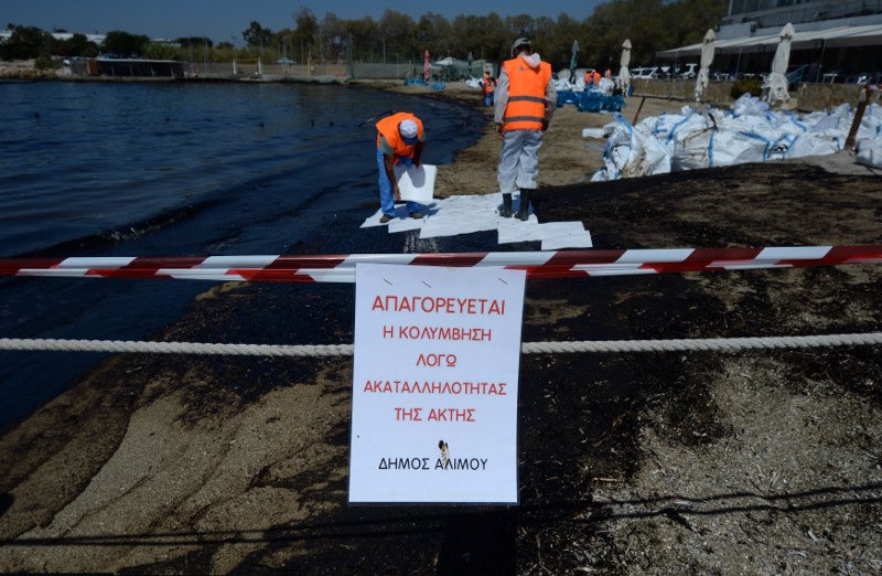 Η ρύπανση έφτασε στο Λαγονήσι -Η τελευταία ενημέρωση για τις «μαύρες» ακτές [εικόνες] | iefimerida.gr 2