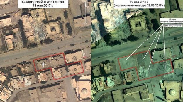 Μόσχα: Μάλλον σκοτώσαμε τον ηγέτη του ISIS Αμπού Μπακρ Αλ Μπαγκντάντι | iefimerida.gr 0
