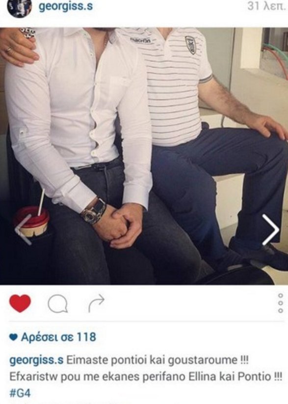 Η απάντηση του υιού Σαββίδη - «Ευχαριστώ που με έκανες περήφανο Ελληνα και Πόντιο» [εικόνα] | iefimerida.gr 1