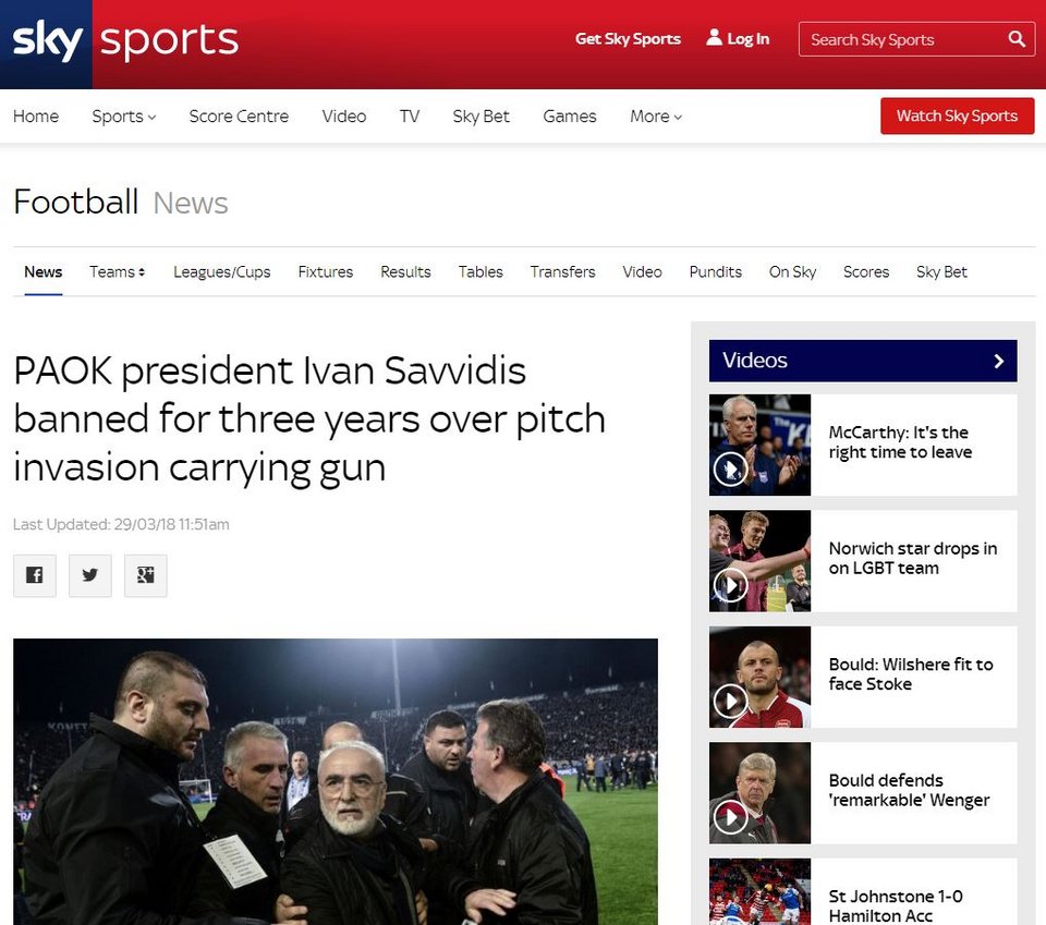 Τι γράφουν τα ξένα ΜΜΕ για την ποινή στον Ιβάν Σαββίδη και τον ΠΑΟΚ [εικόνες] | iefimerida.gr 3