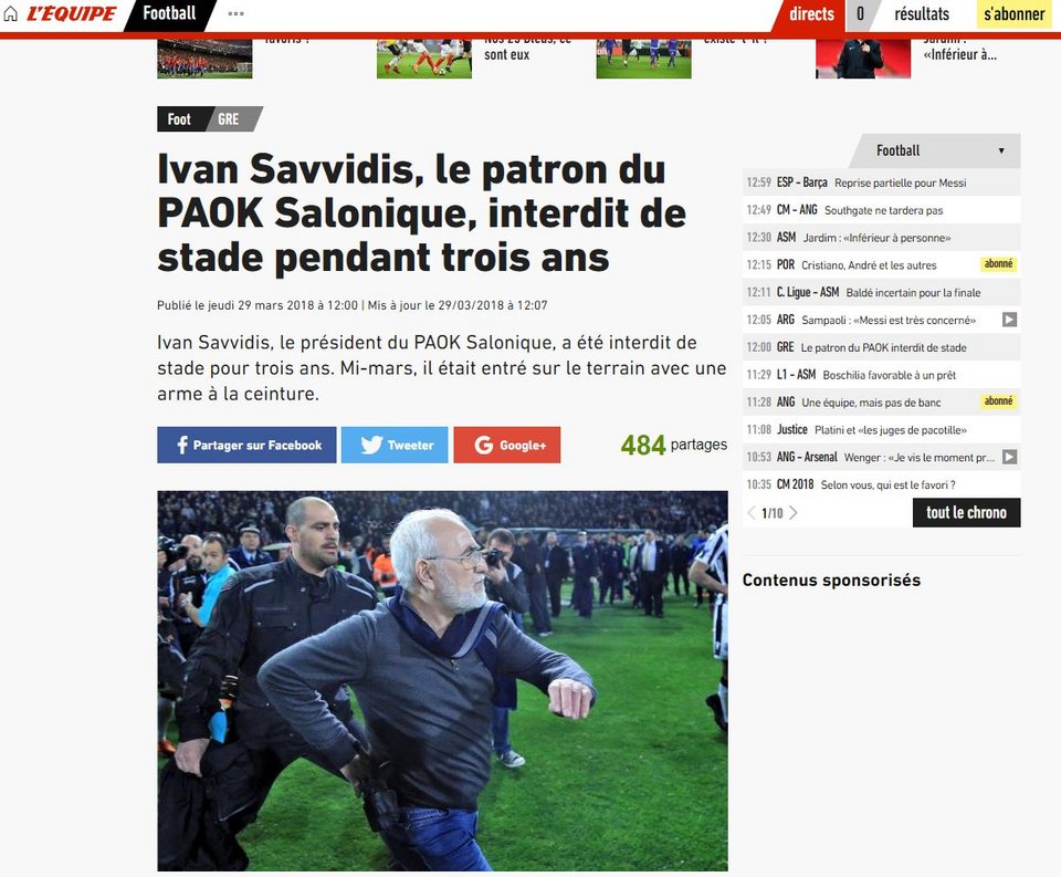 Τι γράφουν τα ξένα ΜΜΕ για την ποινή στον Ιβάν Σαββίδη και τον ΠΑΟΚ [εικόνες] | iefimerida.gr 4