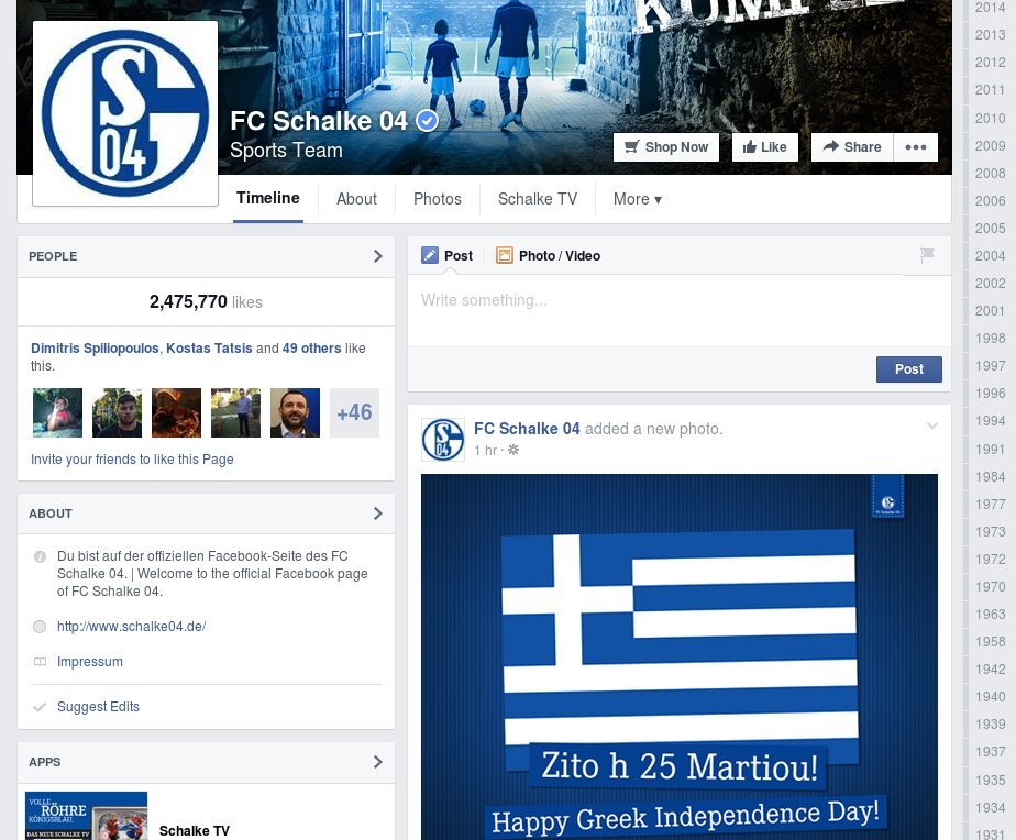 Σάλκε: «Ζήτω η 25η Μαρτίου» - Η γερμανική ομάδα ξάφνιασε άπαντες στο facebook [εικόνα] | iefimerida.gr 0