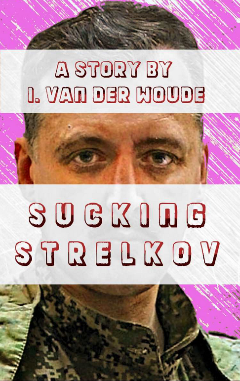 Οι «ροζ» περιπέτειες ενός ηγέτη των Ουκρανών αυτονομιστών -Πρωταγωνιστεί σε πορνογραφικό, ομοφυλοφιλικό βιβλίο  | iefimerida.gr 0