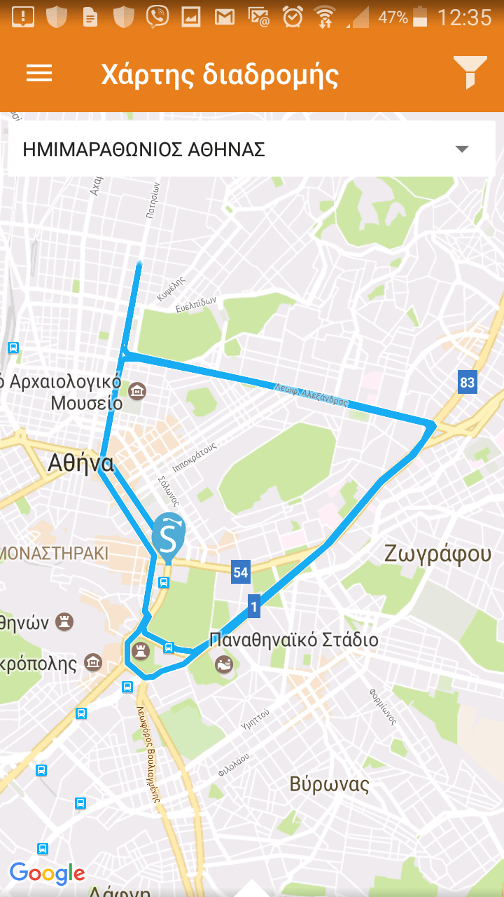 Η τεχνολογία στον 6ο Ημιμαραθώνιο της Αθήνας | iefimerida.gr 0