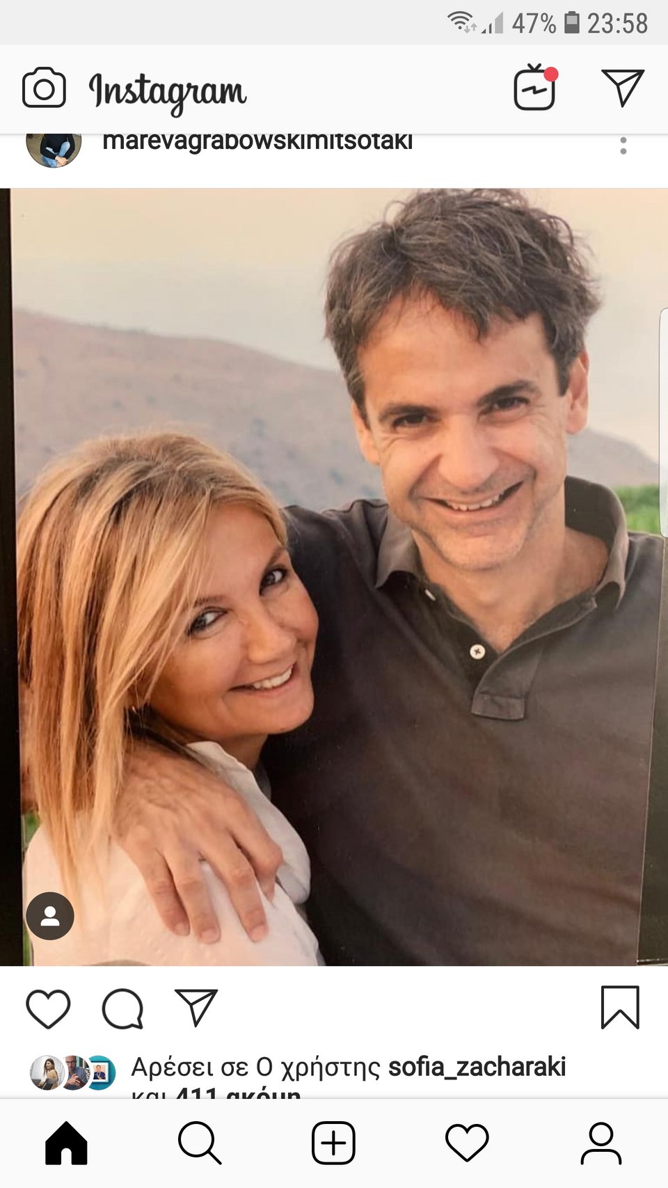 Με αυτή την κοινή τους φωτό ευχήθηκε η Μαρέβα στον Κυριάκο Μητσοτάκη για τα γενέθλιά του [εικόνα] | iefimerida.gr 0