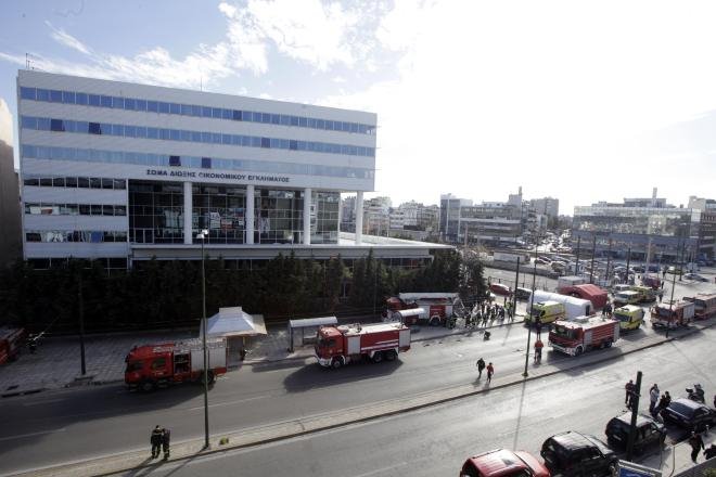 «Πετάχτηκαν» όλοι έξω από το κτίριο του ΣΔΟΕ: Ασκηση ετοιμότητας για ισοπεδωτικό τρομοκρατικό χτύπημα [εικόνες] | iefimerida.gr 2
