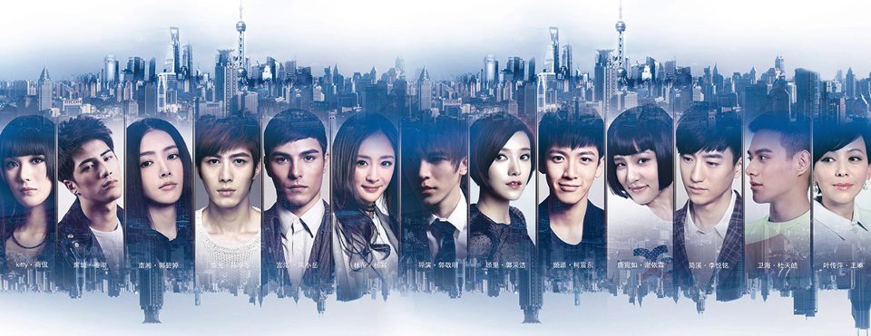 Η κινέζικη απάντηση στο «Sex and the City» που σαρώνει: Λιγότερο σεξ, περισσότερα παπούτσια [εικόνες & βίντεο] | iefimerida.gr 4