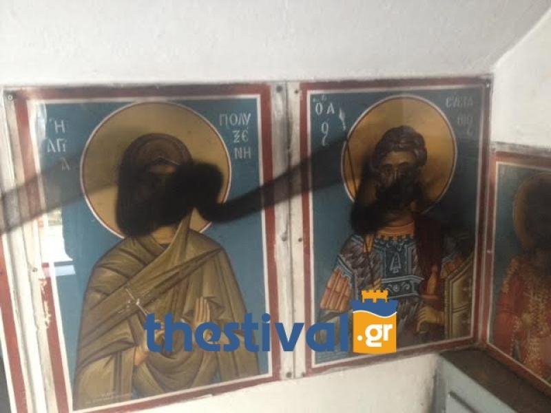 Επεισόδια με αντιεξουσιαστές στη Θεσσαλονίκη - Ενταση και σε Πάτρα και Κατερίνη [εικόνες & βίντεο] | iefimerida.gr 5