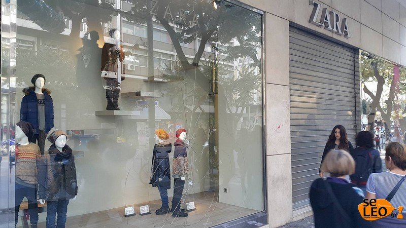 Επεισόδια με αντιεξουσιαστές στη Θεσσαλονίκη - Ενταση και σε Πάτρα και Κατερίνη [εικόνες & βίντεο] | iefimerida.gr 6