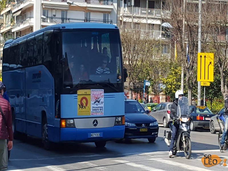 Πρόσφυγες από τα Διαβατά διαδηλώνουν χορεύοντας στο κέντρο της Θεσσαλονίκης [εικόνες &amp; βίντεο] | iefimerida.gr 1
