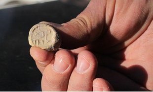 Αρχαιολόγοι βρήκαν σφραγίδα από την βιβλική εποχή της Βηθλεέμ [εικόνες] | iefimerida.gr 0