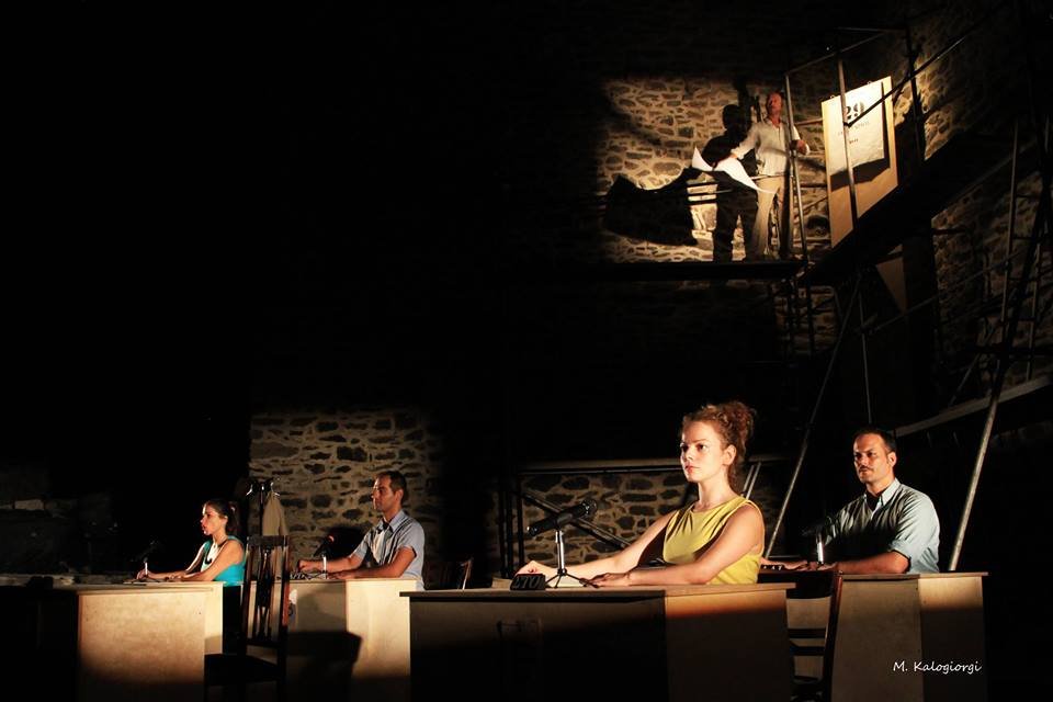 Αφιέρωμα στον Γιώργο Σεφέρη με τρεις παραστάσεις και μία έκθεση [πρόγραμμα]  | iefimerida.gr 1