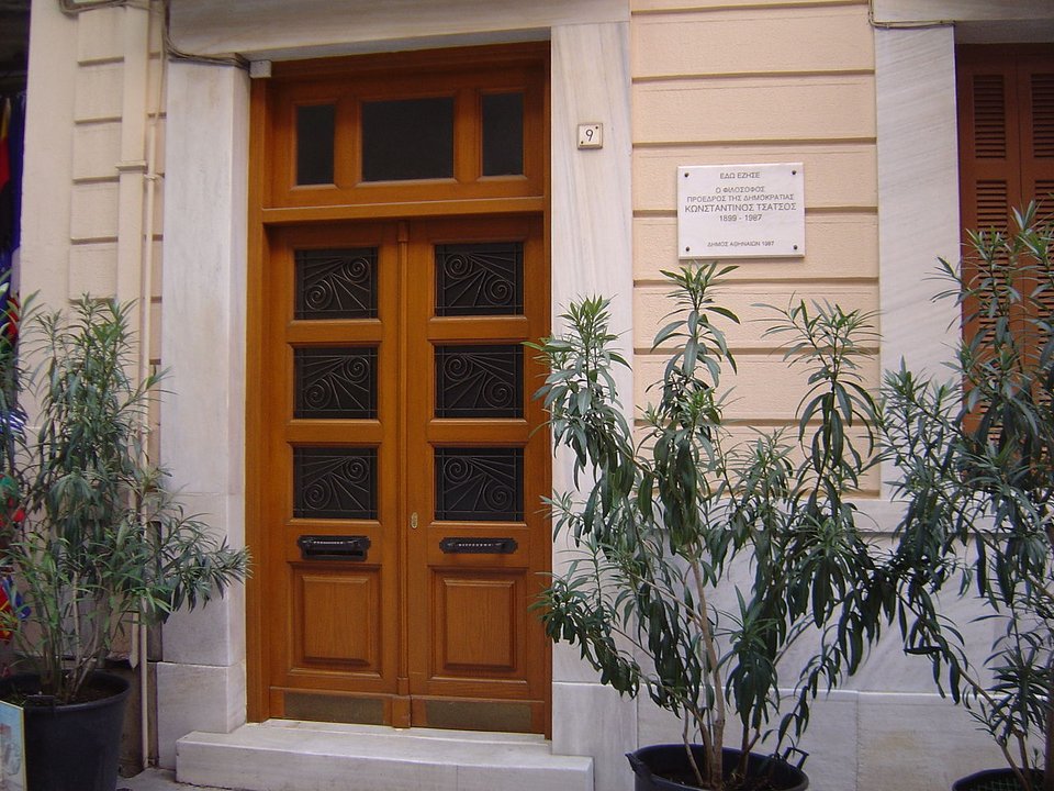 Λογοτεχνικός περίπατος στην Πλάκα -Ξενάγηση στα σπίτια των Σεφέρη, Παλαμά, Δροσίνη [εικόνα] | iefimerida.gr 1