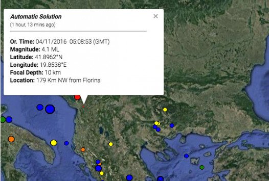 Σεισμός 4,1 Ρίχτερ έγινε αισθητός στη Φλώρινα [εικόνα] | iefimerida.gr 0