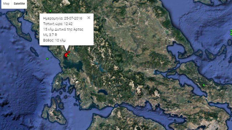 Σεισμός 4,5 ρίχτερ στην Πρέβεζα [εικόνα] | iefimerida.gr 0