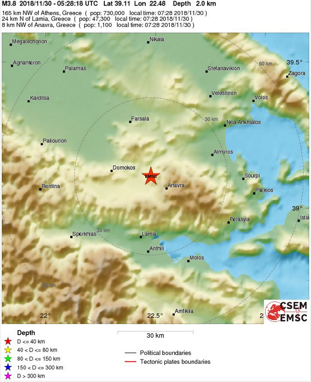 Σεισμική δόνηση 3,8 Ρίχτερ στη Λαμία  | iefimerida.gr 0