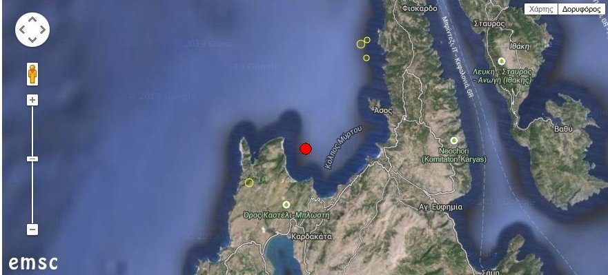 Σεισμός 4,4 ρίχτερ «χόρεψε» την Κεφαλονιά [εικόνα] | iefimerida.gr 0