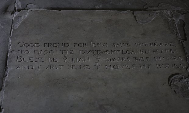 Αποκάλυψη: «Ακέφαλος» ο Ουίλιαμ Σαίξπηρ -Δεν βρήκαν κρανίο στον τάφο του [εικόνες]  | iefimerida.gr 1