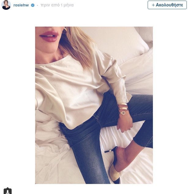 Η νέα τάση στις selfies -Καθίστε χαλαρά, δείξτε λεπτομέρειες [εικόνες] | iefimerida.gr 10