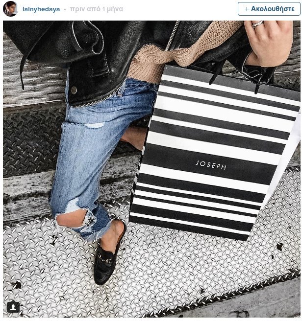 Η νέα τάση στις selfies -Καθίστε χαλαρά, δείξτε λεπτομέρειες [εικόνες] | iefimerida.gr 4