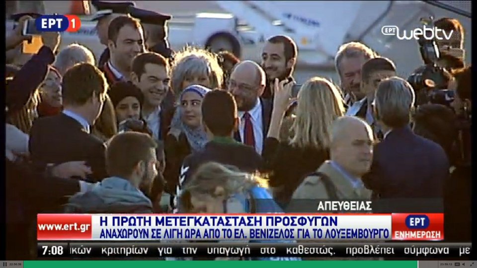 Οι selfies του πρωθυπουργού με τους πρόσφυγες -Χαμογελαστός και συγκινημένος ο Αλέξης Τσίπρας [εικόνες]  | iefimerida.gr 7