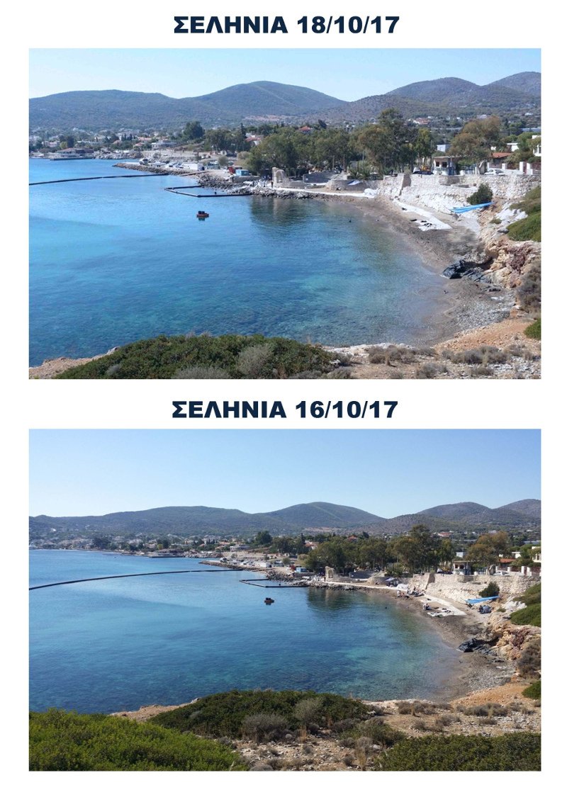 Δεύτερη φιέστα για την παράδοση ακτών, στην Πειραϊκή -Η κατάσταση στο παραλιακό μέτωπο [εικόνες] | iefimerida.gr 1