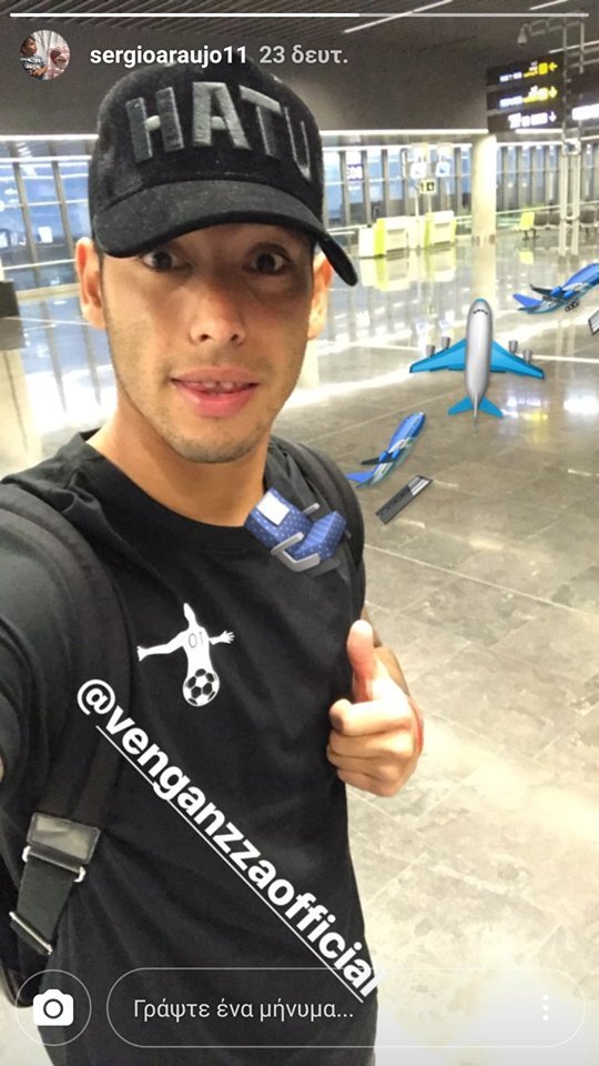 Τρελαμένος ο Αραούχο για ΑΕΚ - Ανεβάζει φωτογραφίες από το αεροδρόμιο στην Ισπανία [εικόνες] | iefimerida.gr 1