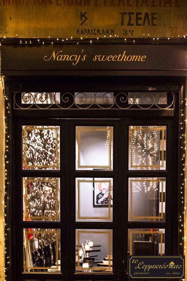 28η Οκτωβρίου στην Αθήνα: 7 σούπερ μαγαζιά -Οικογενειακά για φαγητό ή παρεΐστικα για καφέ και γλυκό [εικόνες] | iefimerida.gr 9