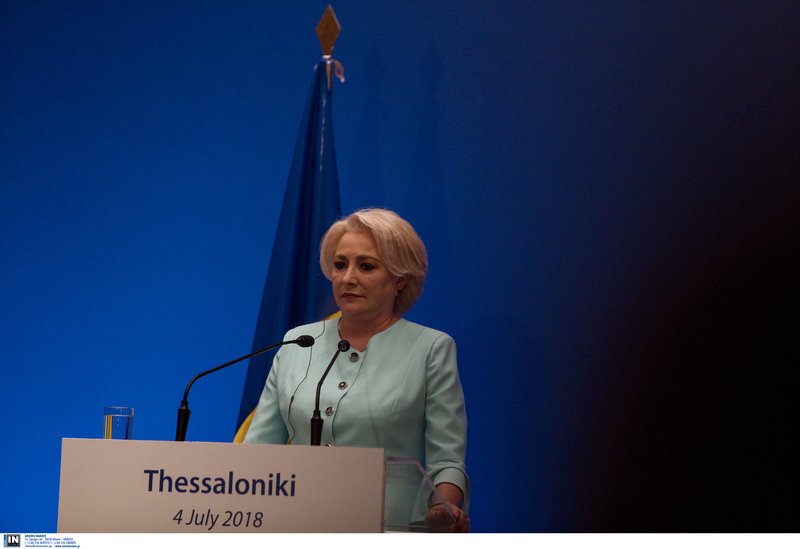 H Βιόριτσα Ντάντσιλα/ Φωτογραφία intime