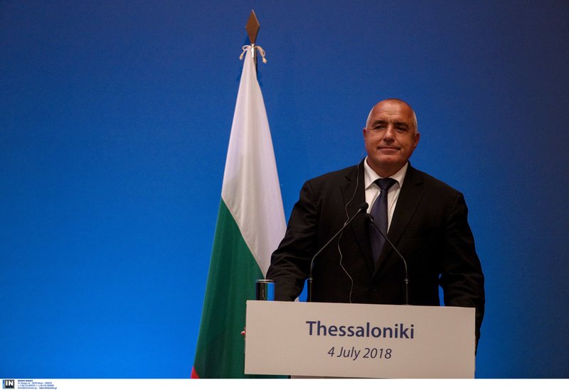 O Μπόικο Μπορίσοφ/ Φωτογραφία intime