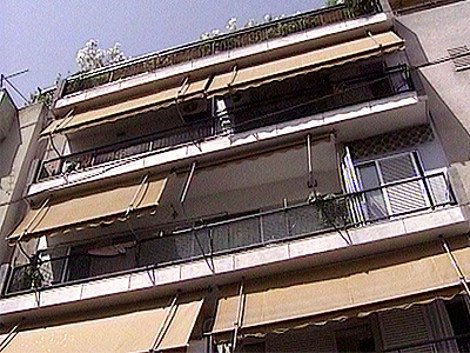 Το σπίτι όπου δολοφονήθηκε ο Νίκος Σεργιανόπουλος νοικιάστηκε -Ο νέος του ένοικος | iefimerida.gr 1