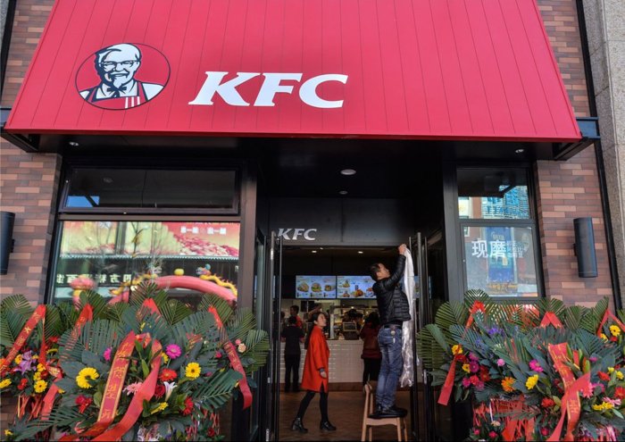 Το πρώτο KFC στο Θιβέτ είναι γεγονός! [εικόνες] | iefimerida.gr 0