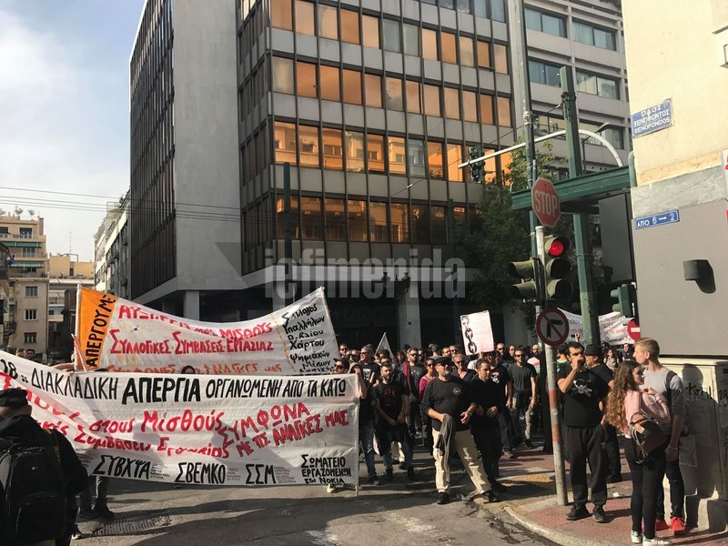 Διαμαρτυρία έξω από το υπουργείο Εργασίας: Εργαζόμενοι διαφόρων κλάδων ζητούν αύξηση μισθών [εικόνες] | iefimerida.gr 7