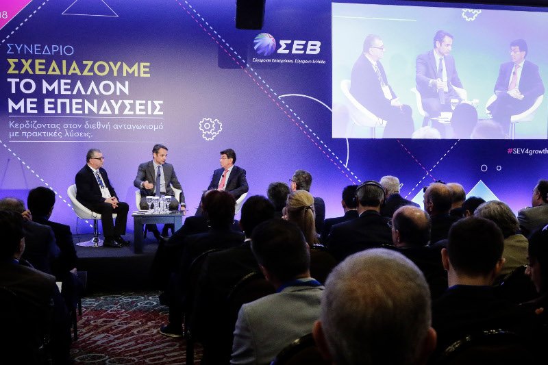 Μητσοτάκης: Πολιτική προτεραιότητα οι επενδύσεις-100 δισ. ευρώ στα επόμενα χρόνια | iefimerida.gr 0