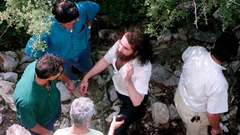 Ο Θεόφιλος Σεχίδης ζητά να αποφυλακιστεί -Ο Ελληνας «Χάνιμπαλ Λέκτερ» θέλει να επιστρέψει στη Θάσο | iefimerida.gr 2