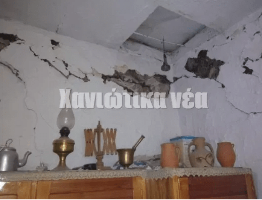Εγιναν πολλές ζημιές και άνοιξαν οι τοίχοι
