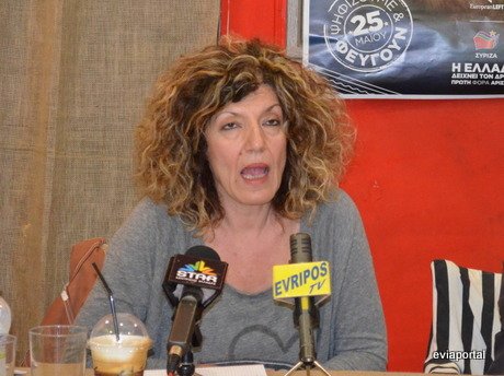 Σία Αναγνωστοπούλου, η νέα αναπληρώτρια υπουργός στη θέση του Χουντή [εικόνες] | iefimerida.gr 1