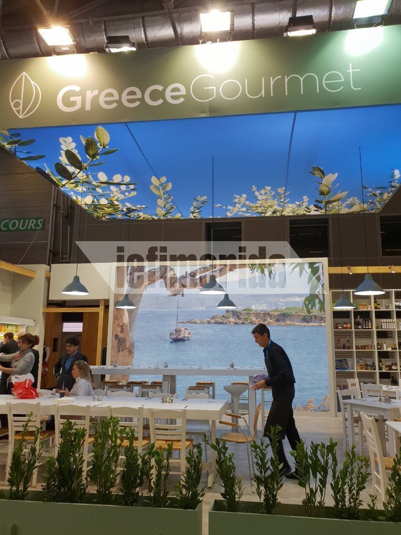 Εντονη η ελληνική παρουσία