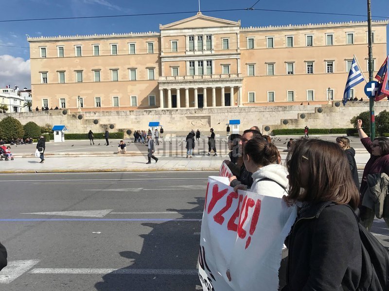 Στους δρόμους και πάλι οι εκπαιδευτικοί -Αντιδρούν για τον νέο νόμο Γαβρόγλου [εικόνες] | iefimerida.gr 9