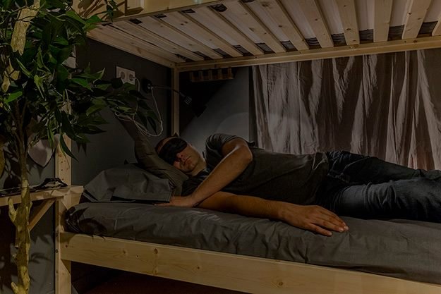 Στη Μαδρίτη άνοιξαν «μπαρ» ύπνου -Πηγαίνεις και κάνεις τη σιέστα σου [εικόνες] | iefimerida.gr 5