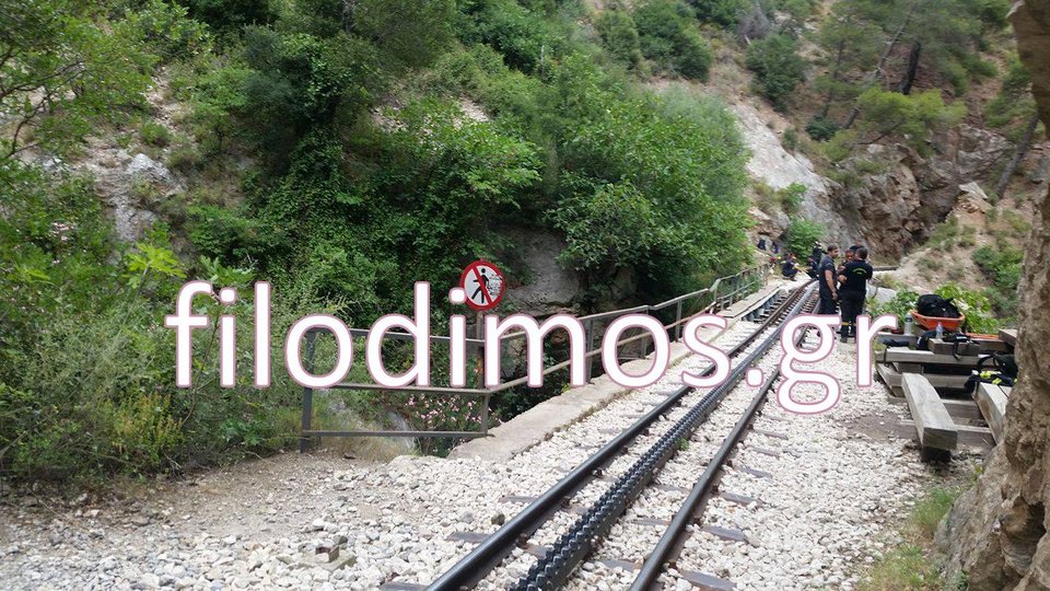 Πώς η εκδρομή στο Βουραϊκό μετατράπηκε σε τραγωδία με τον θάνατο του 9χρονου | iefimerida.gr 1