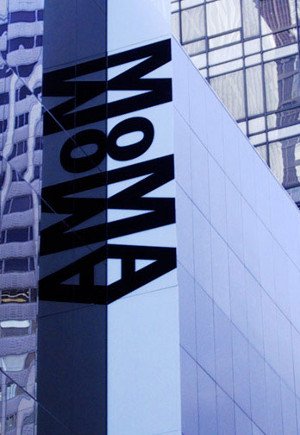 Στην Αθήνα το ΦΙΞ, στη Νέα Υόρκη το MoMA: Το μεγάλο αστικό debate στις ΗΠΑ για την ανάπλαση του Μουσείου Μοντέρνας Τέχνης [εικόνες] | iefimerida.gr 2