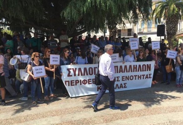 Συλλαλητήριο στην Καβάλα για τα νέα διόδια -Αντιδρούν φορείς και κάτοικοι [εικόνες] | iefimerida.gr 0