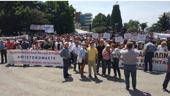 Συλλαλητήριο στην Καβάλα για τα νέα διόδια -Αντιδρούν φορείς και κάτοικοι [εικόνες] | iefimerida.gr 4
