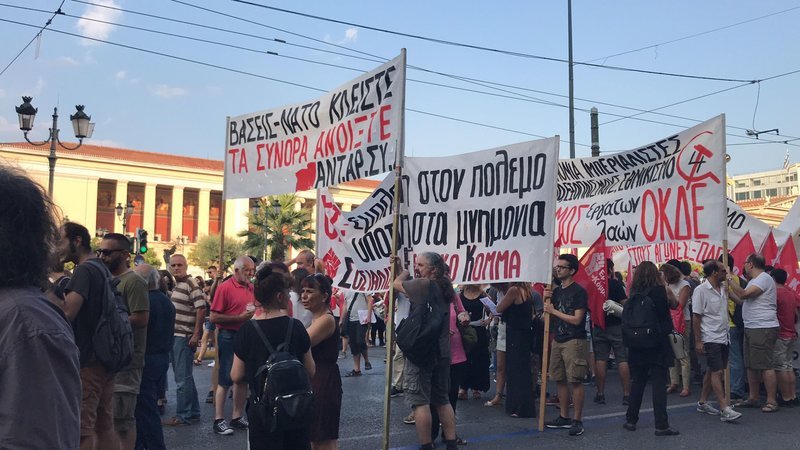 Αντιπολεμικό συλλαλητήριο στην Αθήνα, κάλεσμα ΑΝΤΑΡΣΥΑ