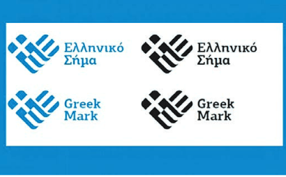 Ενισχύεται η ταυτότητα του ελληνικού ελαιόλαδου -Το Ελληνικό Σήμα παρουσιάζεται στην 83η ΔΕΘ | iefimerida.gr 0