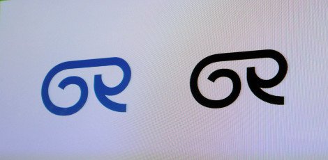 Αυτές είναι οι προτάσεις για το «Ελληνικό Σήμα» που θα φέρουν από εδώ και στο εξής τα ελληνικά προϊόντα [εικόνες] | iefimerida.gr 2