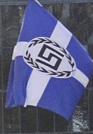 Υψωσε μαύρη σημαία ο Κολλάτος απέναντι από τη γερμανική πρεσβεία [Εικόνα] | iefimerida.gr 0