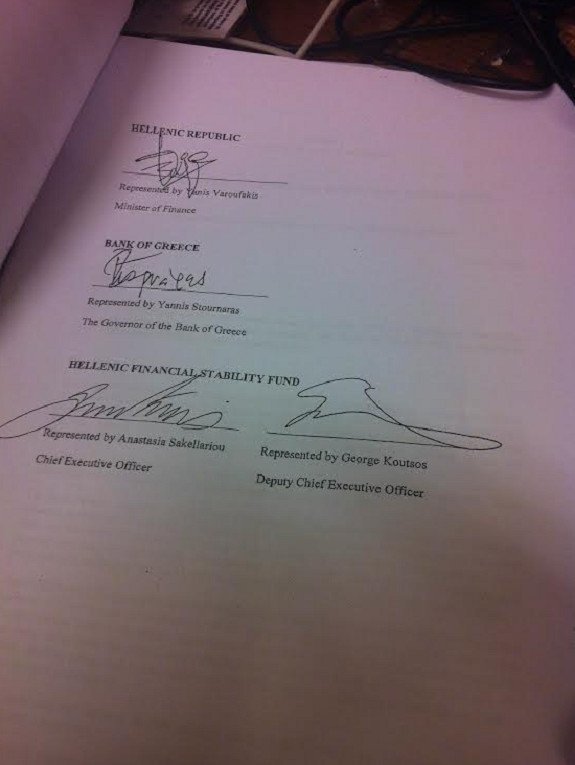 Η συμφωνία του Φεβρουαρίου με τις υπογραφές Βαρουφάκη και Στουρνάρα [εικόνες] | iefimerida.gr 1