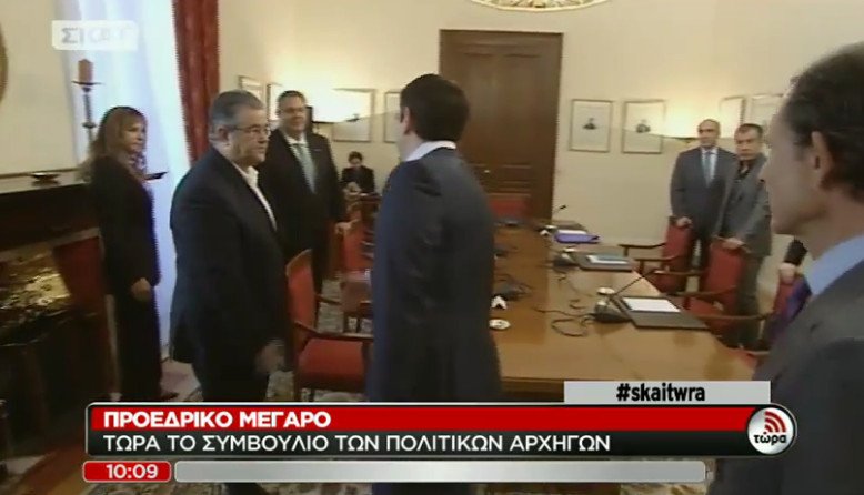 Πώς κάθονται οι πολιτικοί αρχηγοί στο τραπέζι της συζήτησης του Προεδρικού Μεγάρου [εικόνες] | iefimerida.gr 0